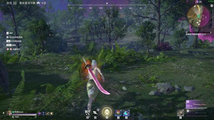 永劫无间有什么隐藏机制1