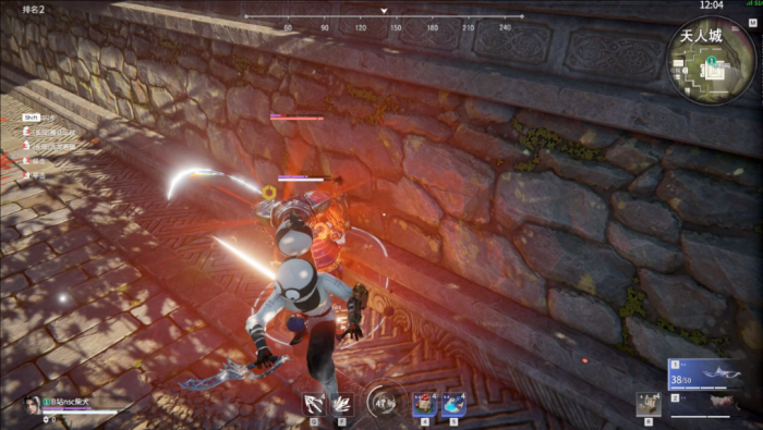 永劫无间无尘有什么技巧3