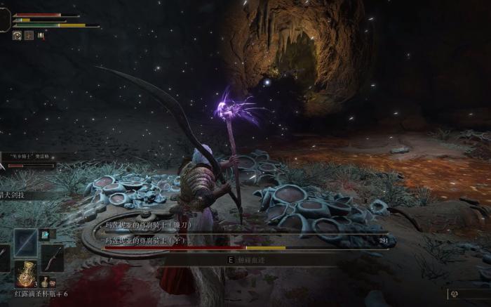 艾尔登法环黄金粪金龟怎么获得1