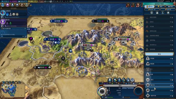 文明6德国的优势体现在哪2