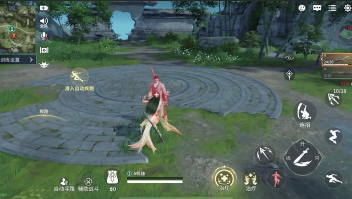 永劫无间远程好用的魂玉有哪些2