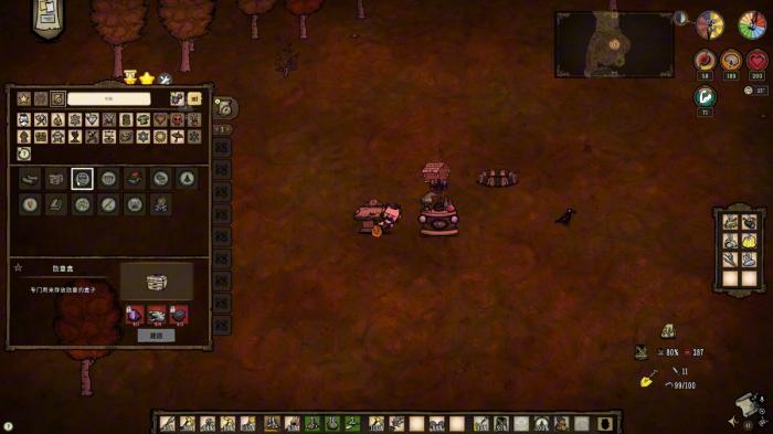 饥荒联机版沃尔夫冈有哪些特性1