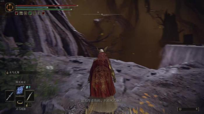艾尔登法环深根底层怎么探索2