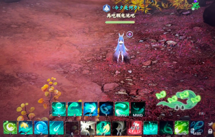 诛仙世界灵汐怎么省蓝1