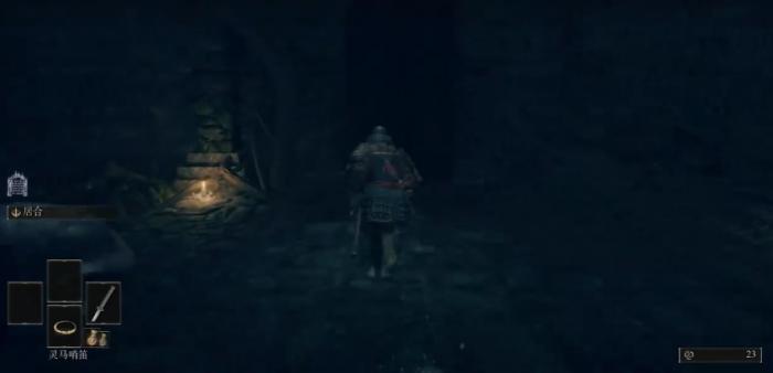 艾尔登法环盾戳流派前期收集有哪些1