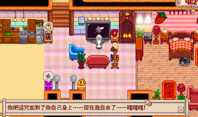 星露谷物语电视节目一共有哪些_星露谷物语电视频道