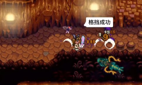 星露谷物语武器有哪些特殊机制2