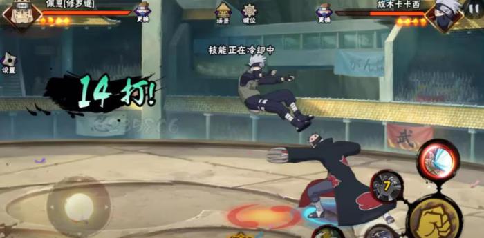 火影忍者手游佩恩修罗道技能是什么_火影忍者手游佩恩修罗道如何搭配