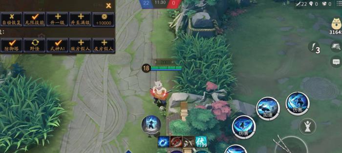 决战平安京嘴平伊之助怎么玩2