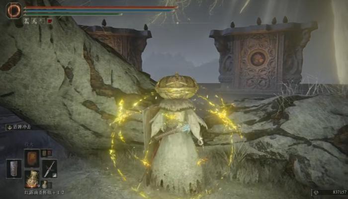 艾尔登法环如何前往宁姆格福神授塔_艾尔登法环宁姆格福神授塔紧闭不开