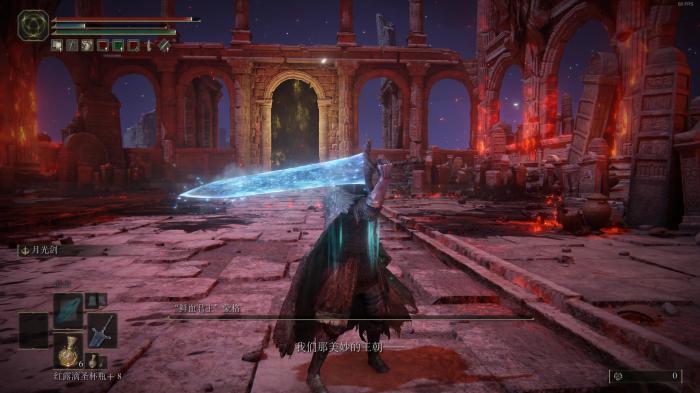 艾尔登法环血水池怎么探索1