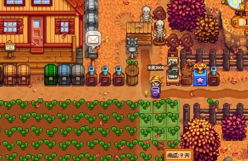 星露谷物语水壶值得玩家升级吗2