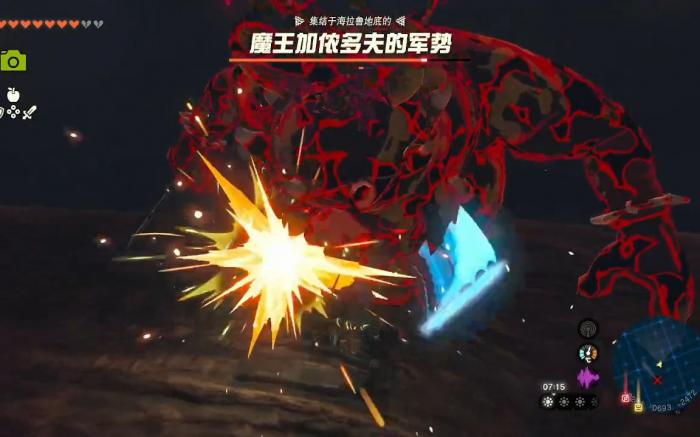 塞尔达传说幻影加侬怎么应对2