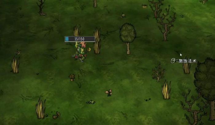 泰拉瑞亚松露人入住条件是什么2