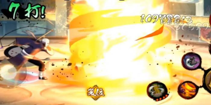 火影忍者手游白面具怎么玩3