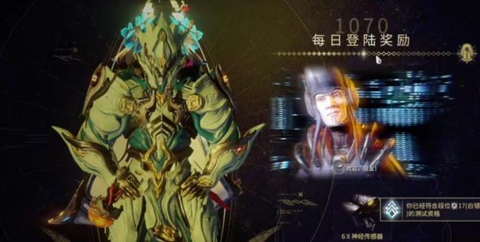 星际战甲奥伯龙怎么玩1