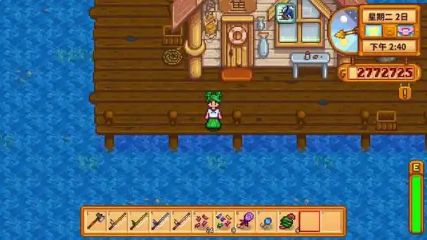 星露谷物语鱼饵要如何获取2