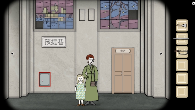 锈湖地铁繁花孩提巷怎么通关_锈湖 花