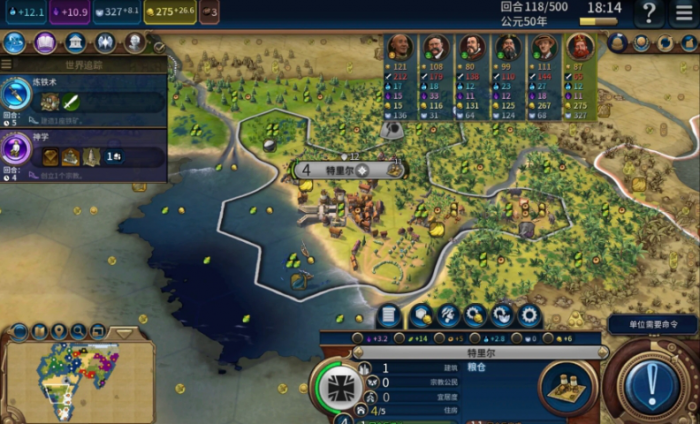 文明6宜居度怎么进行提升_文明六宜居度提升