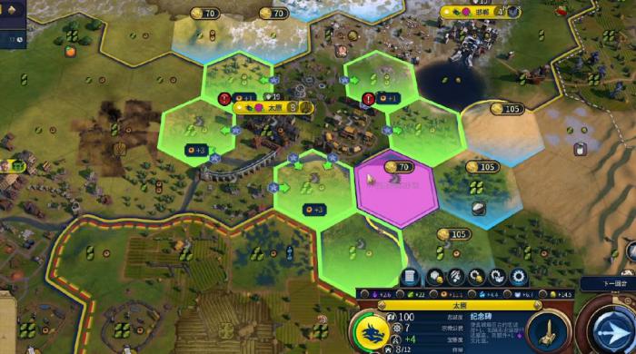 文明6荷兰怎么玩3