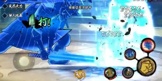 火影忍者手游宇智波斑怎么玩_火影忍者手游宇智波斑头像