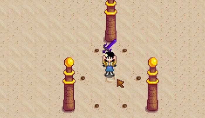 星露谷物语五彩碎片有什么作用1