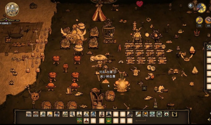 饥荒主厨勋章专属调料有哪些3