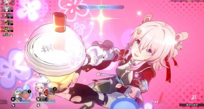 崩坏星穹铁道巡猎三月七怎么培养2