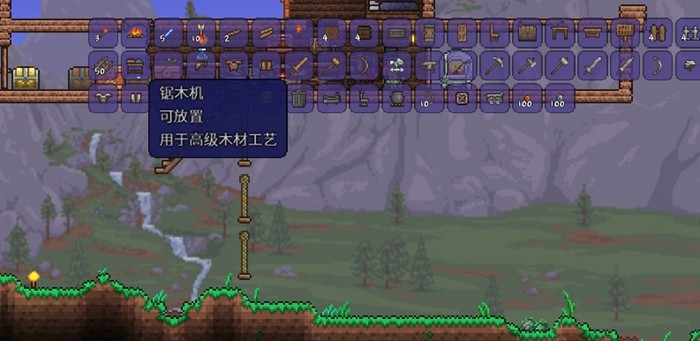 泰拉瑞亚制作站可制作什么2