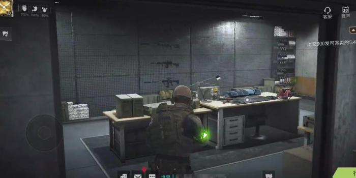 萤火突击仓库空间不够用怎么办1