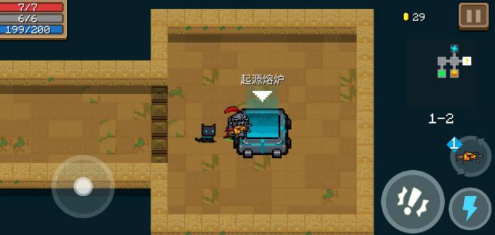 元气骑士起源熔炉有什么用2