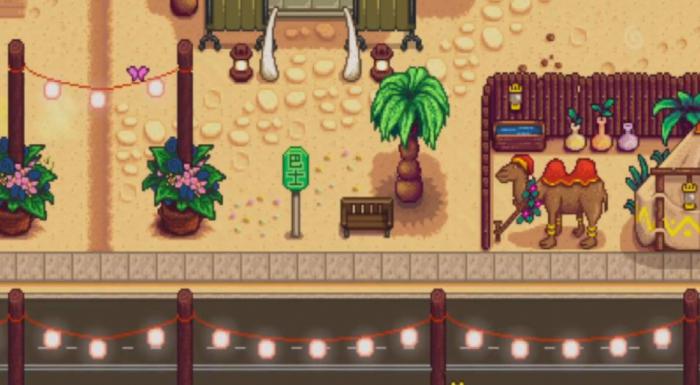 星露谷物语沙漠节有哪些玩法_星露谷物语官方正版