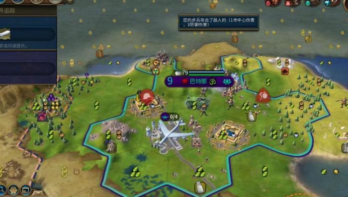 文明6攻城技巧有哪些2