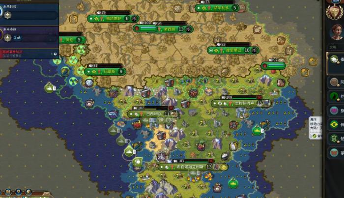 文明6攻城技巧有哪些3