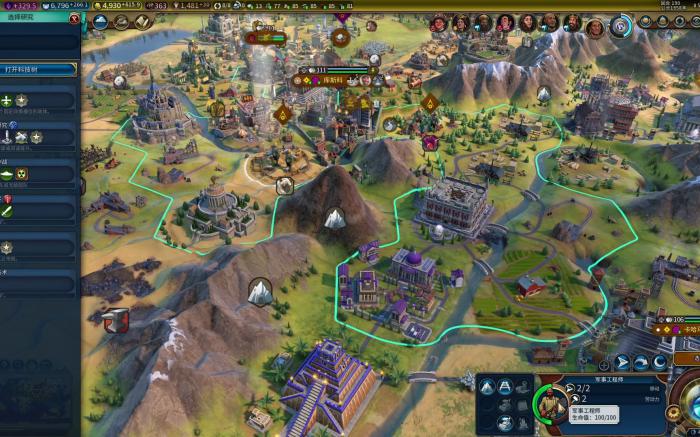 文明6如何取得文化胜利2