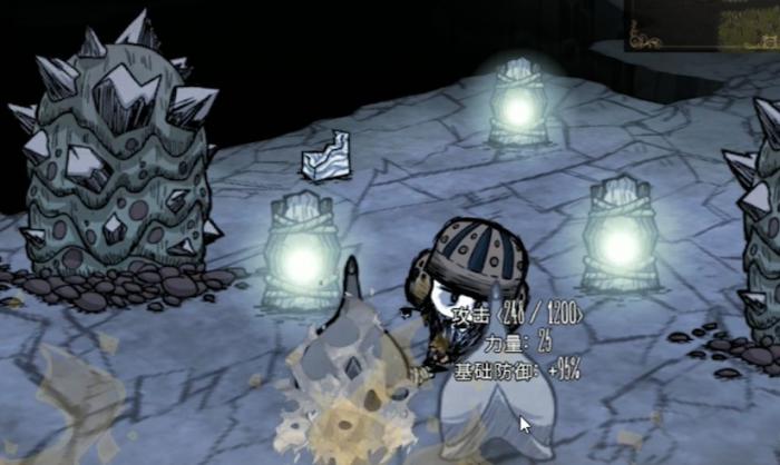 饥荒联机版蛞蝓龟有哪些特性1