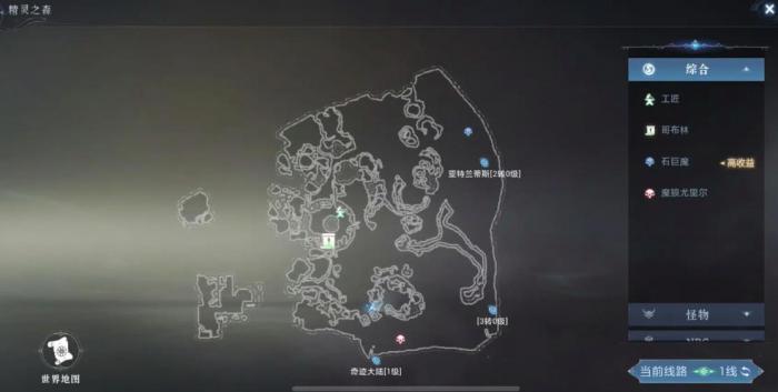 全民奇迹2隐藏药剂怎么做2