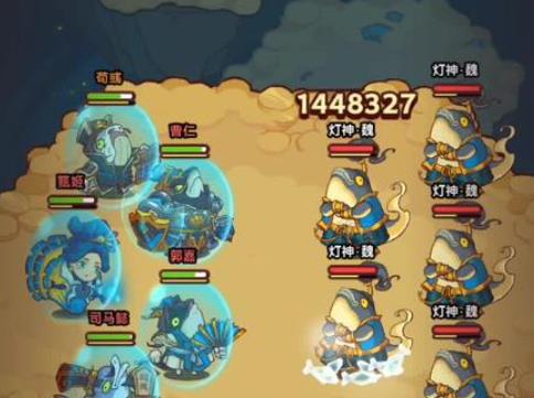 咸鱼之王魏国阵容怎么搭配3