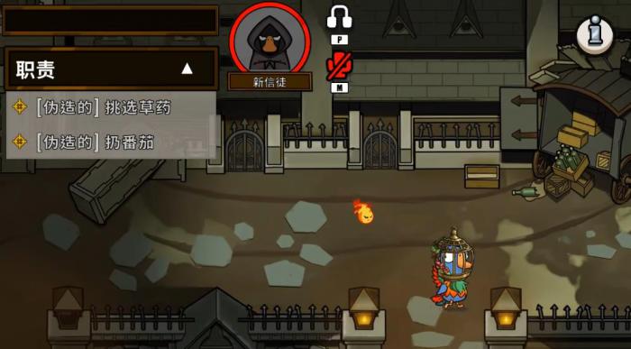 鹅鸭杀新角色有什么能力2