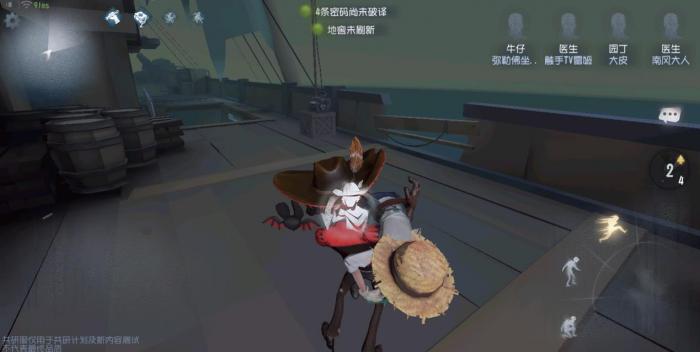 第五人格牛仔的套索怎么用_第五人格牛仔皮肤特效