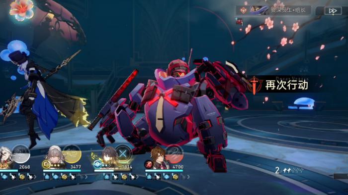 崩坏星穹铁道波提欧如何培养2