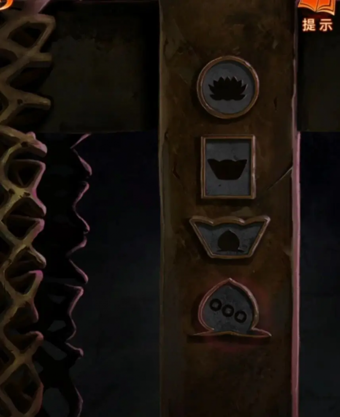 纸嫁衣7卿不负第二章怎么过_纸嫁衣7卿不负第二章敲鼓顺序