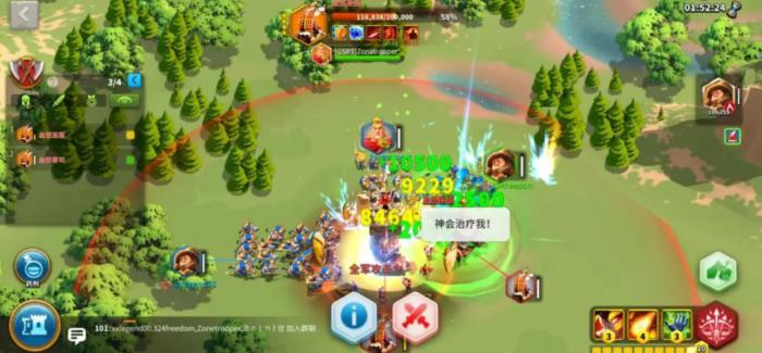 万国觉醒伊恩之歌怎么打3