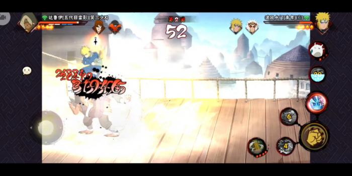 火影忍者手游达鲁伊怎么玩3