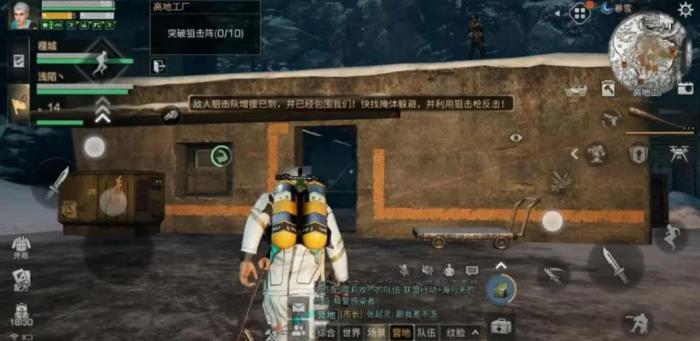 明日之后高地工厂怎么打_明日之后高地梦魇