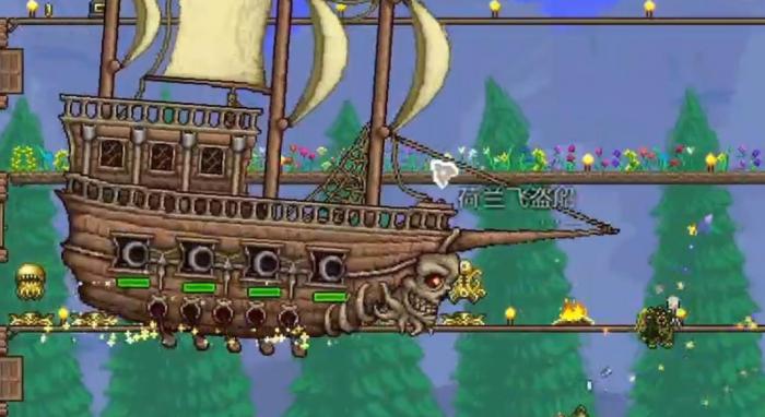 泰拉瑞亚海盗入侵触发条件是什么1