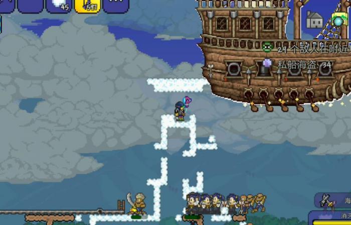 泰拉瑞亚海盗入侵触发条件是什么3