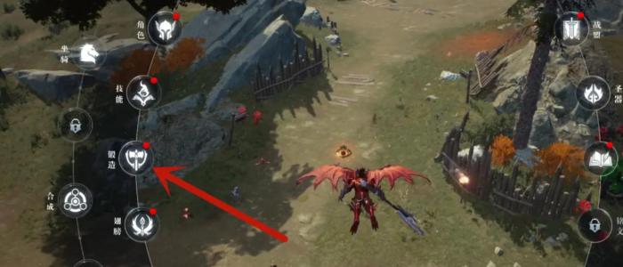 全民奇迹2的宝石怎么镶嵌3