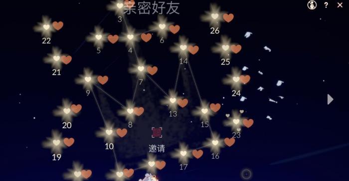 光遇如何一直送爱心_光遇送爱心不收会怎么办