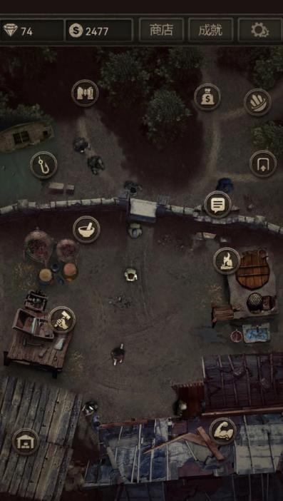 长生劫第四关纣王怎么打_长生劫 第四关